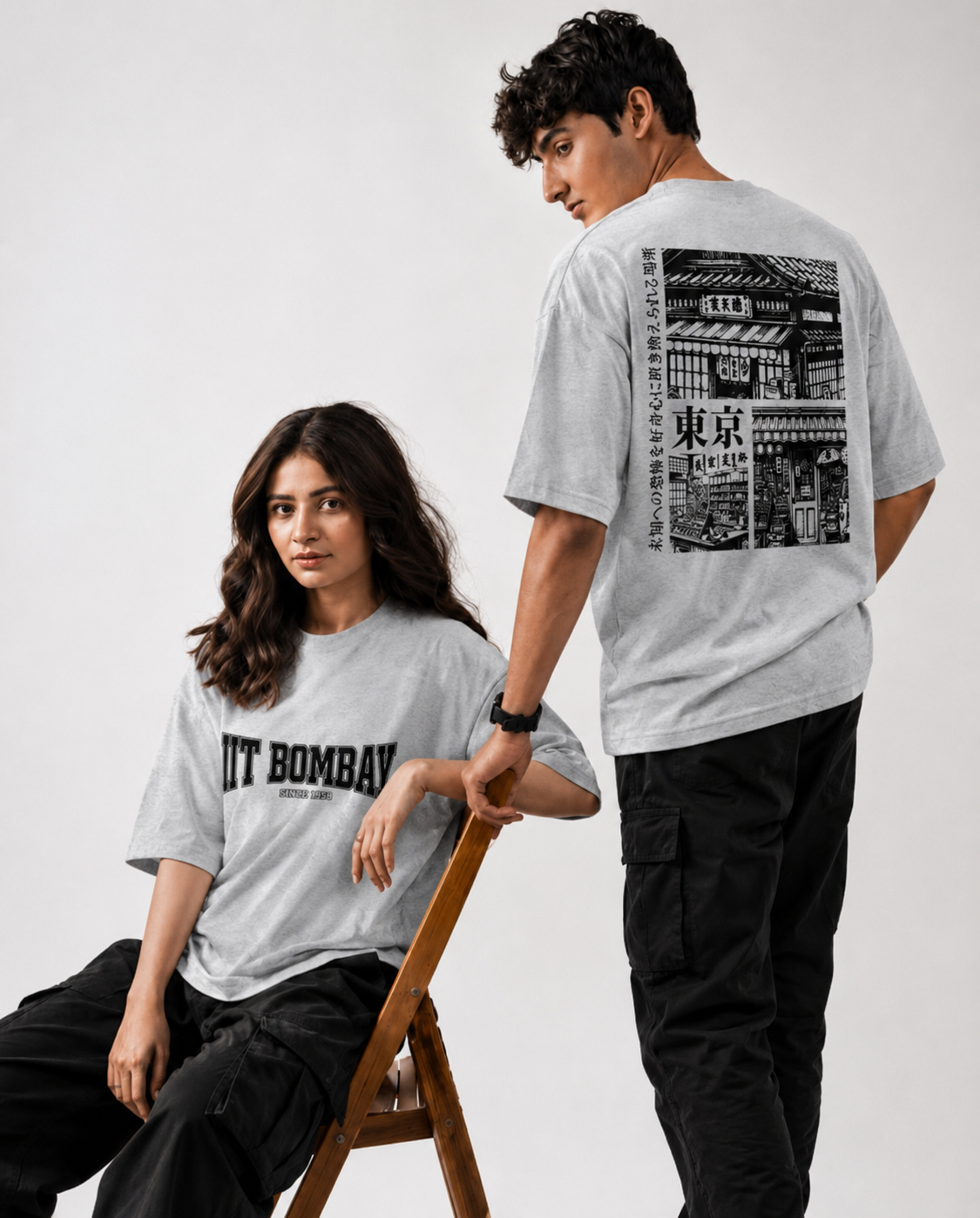 Unisex Oversized Classic T-Shirt